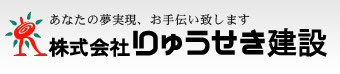 北那覇店