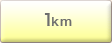 1km