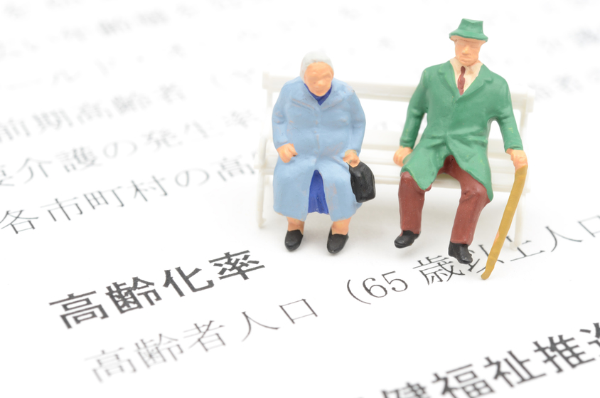 地域包括ケアの現状と保険外サービスへの期待
