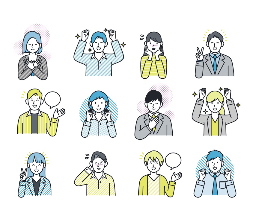 「あなたに頼みたい」と言われる信頼感と達成感
