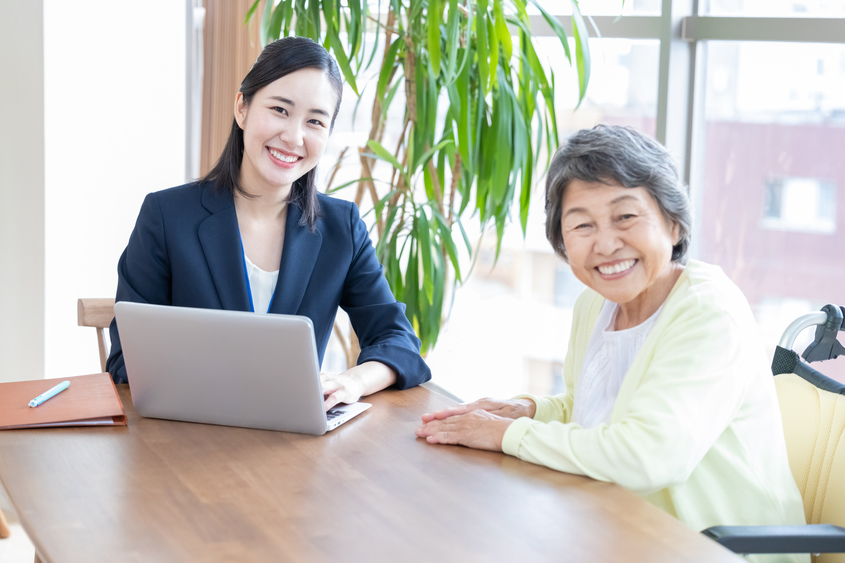 ワンストップサービスの必要性・重要性