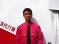 多治見店店長