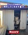 tenpo