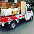tenpo