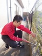 tenpo