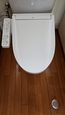 tenpo