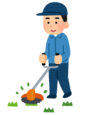tenpo