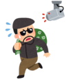 tenpo