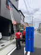 tenpo