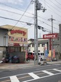 tenpo