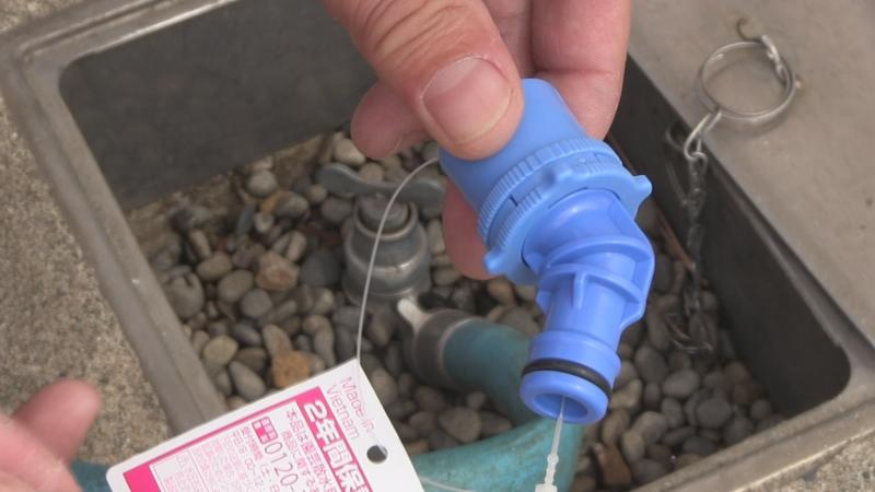 地下散水専用ワンタッチパイプ