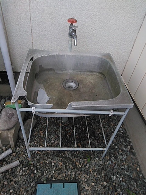水道