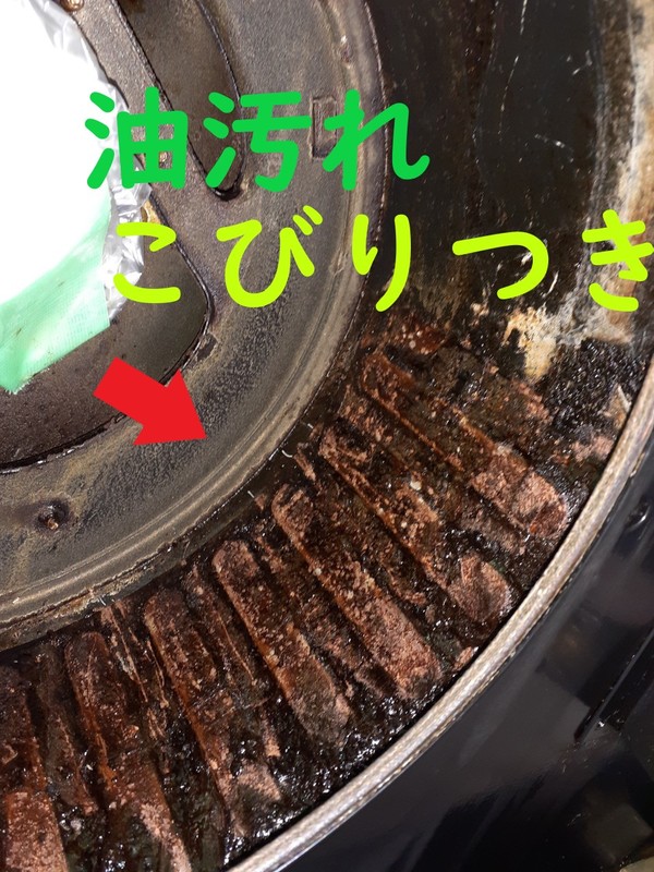 レンジフード