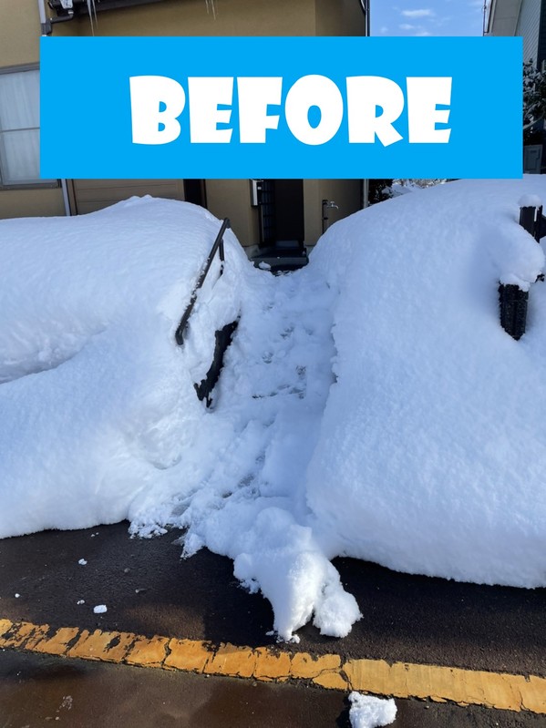除雪