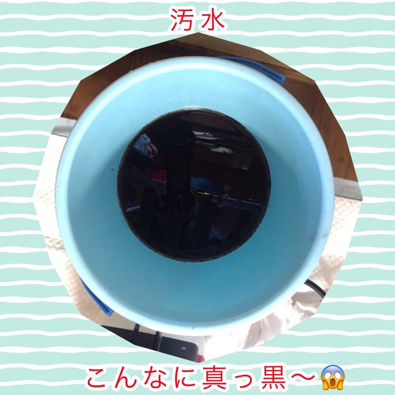 2022/06/20　1-3