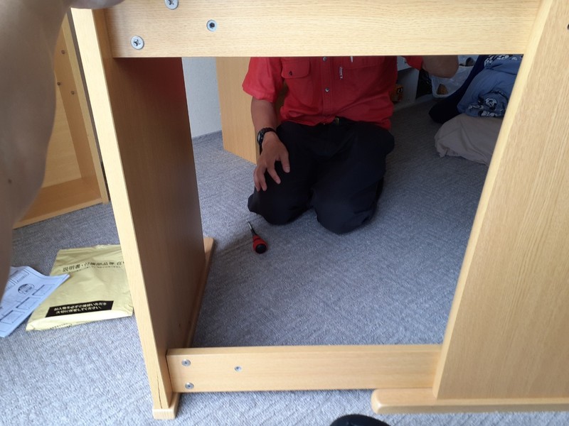 家具移動