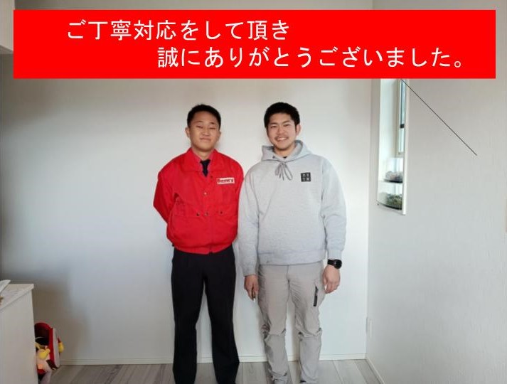 大阪府岸和田市エアコンクリーニング
