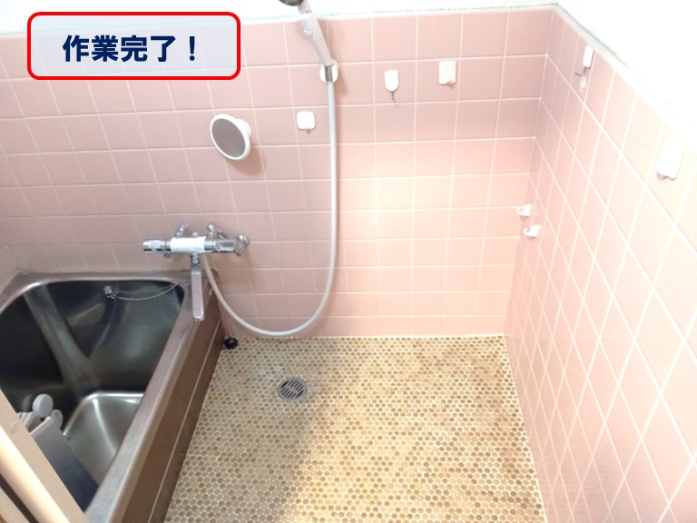 浴室クリーニング作業完了しました