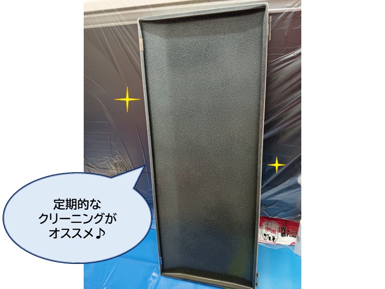 レンジフード清掃後