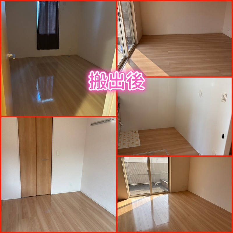 2026/04/13 2-3