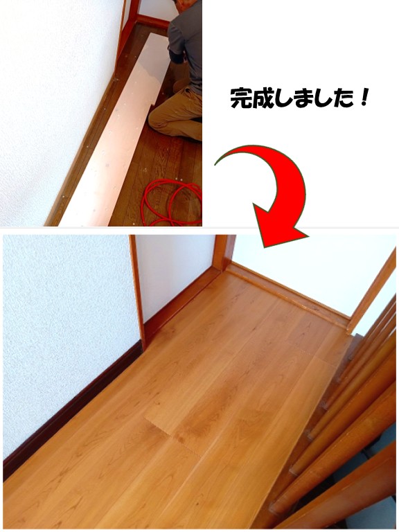 2階フロア張り替え工事の様子